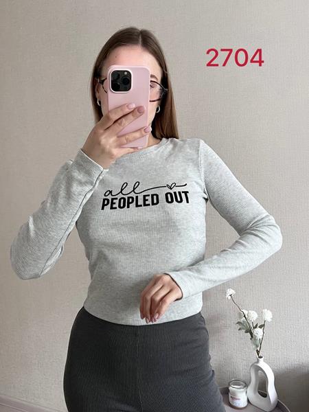 Свитер FSN (42-46) 2704 l.grey (деми)