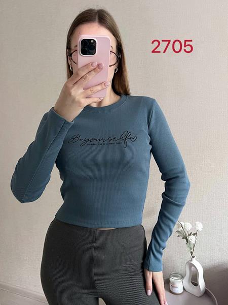 Свитер FSN (42-46) 2705 blue (деми)