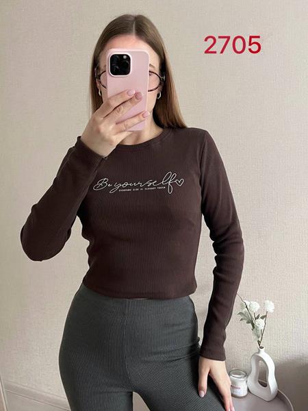 Свитер FSN (42-46) 2705 brown (деми)