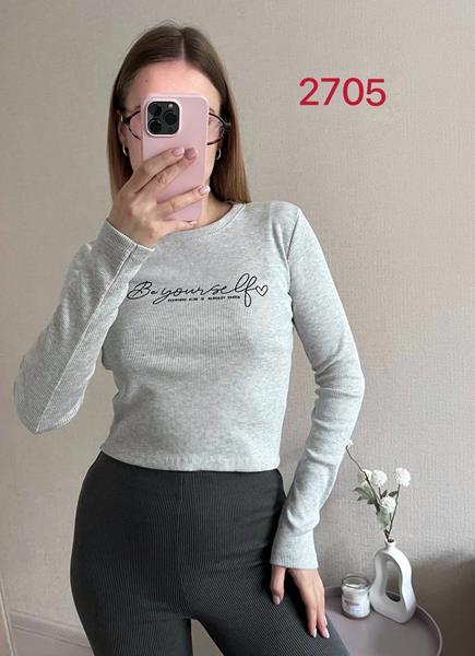 Свитер FSN (42-46) 2705 l.grey (деми)