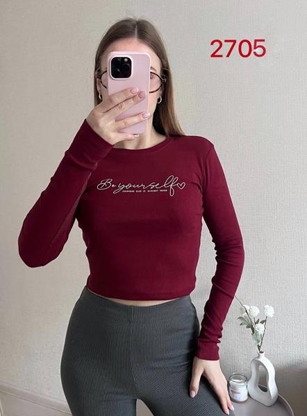 Свитер FSN (42-46) 2705 wine (деми)