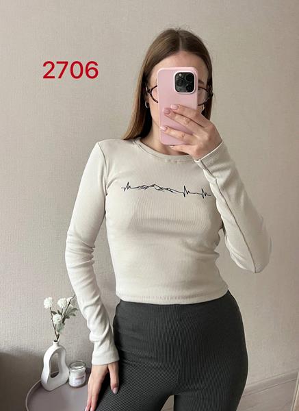 Свитер FSN (42-46) 2706 l.beige (деми)