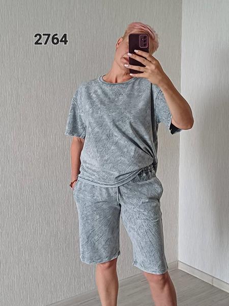 Костюм FSN (48-54) 2764 grey (лето)