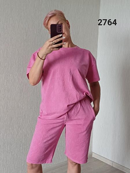 Костюм FSN (48-54) 2764 pink (лето)