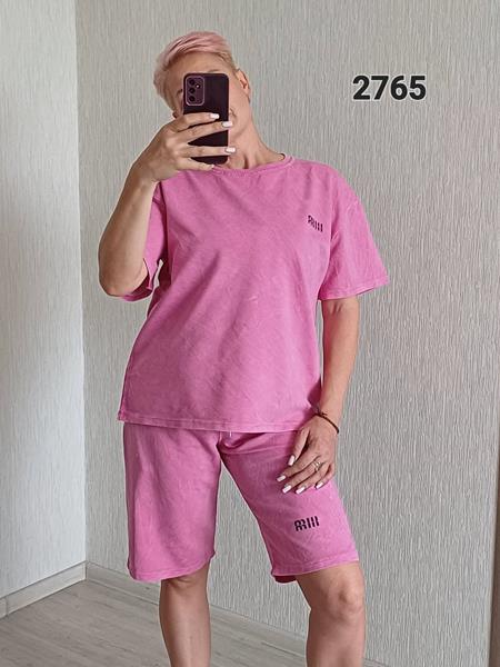 Костюм FSN (48-54) 2765 pink (лето)