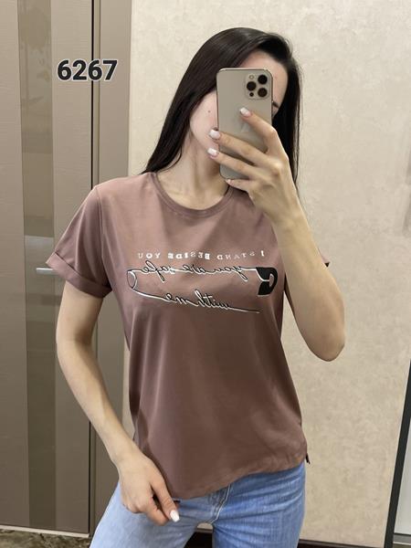 Футболка FSN (44-50) 6267 l.brown (лето)