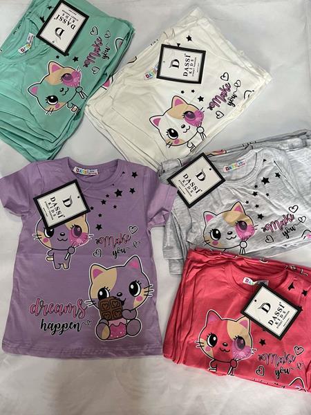 Футболка Zayka (1-5) ZA718 mint (лето)