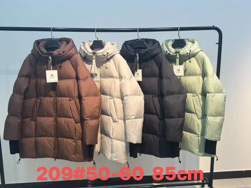 Куртка Yafeier (50-60) 209 beige (деми)