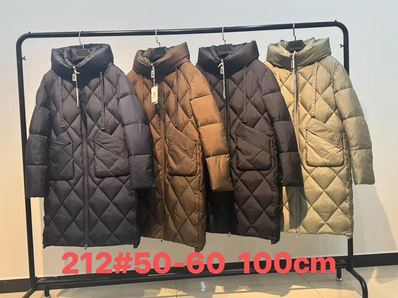 Куртка Yafeier (50-60) 212 mint (зима)