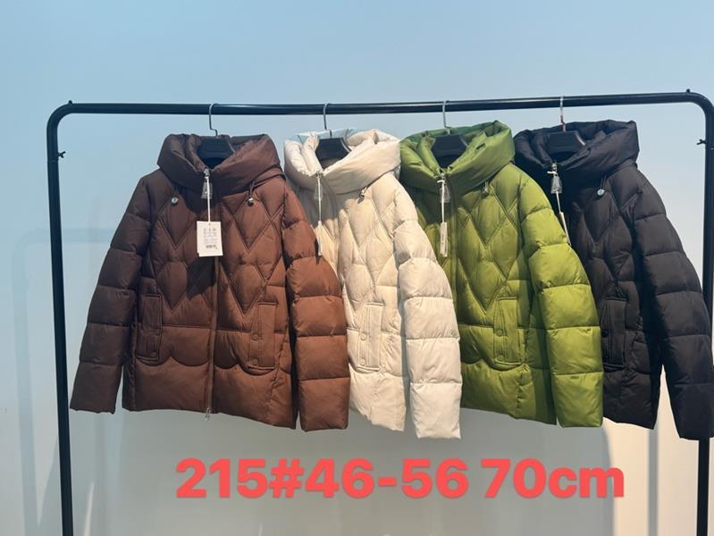 Куртка Yafeier (46-56) 215 beige (деми)