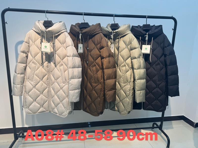 Куртка Yafeier (48-58) A08 beige (деми)