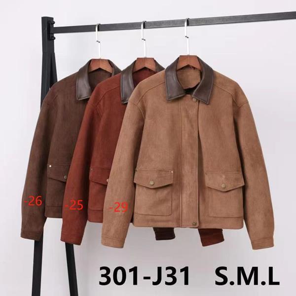 Куртка Yafeier (S-L) J31-29 beige (деми)