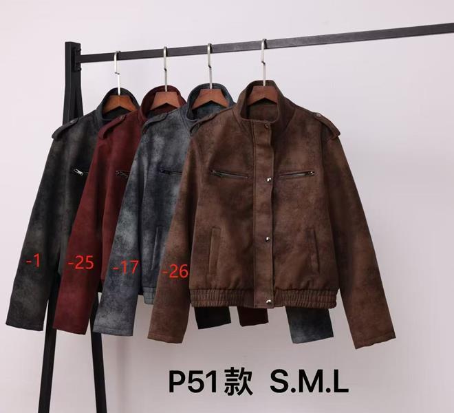 Куртка Yafeier (S-L) P51-26 brown (деми)