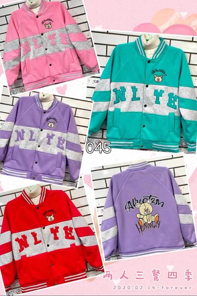 Кофта спорт Фунтик (10-12) 045 pink (деми)