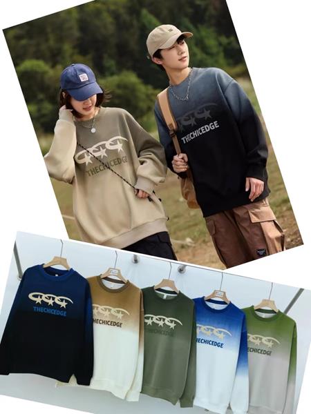 Свитер Фунтик (9-12) 090 khaki (деми)