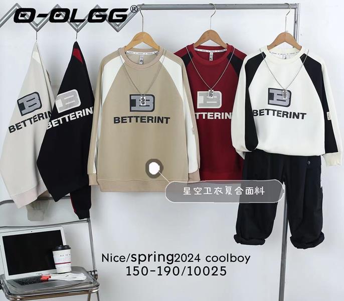 Свитер Фунтик (9-12) 10025 l.grey (деми)