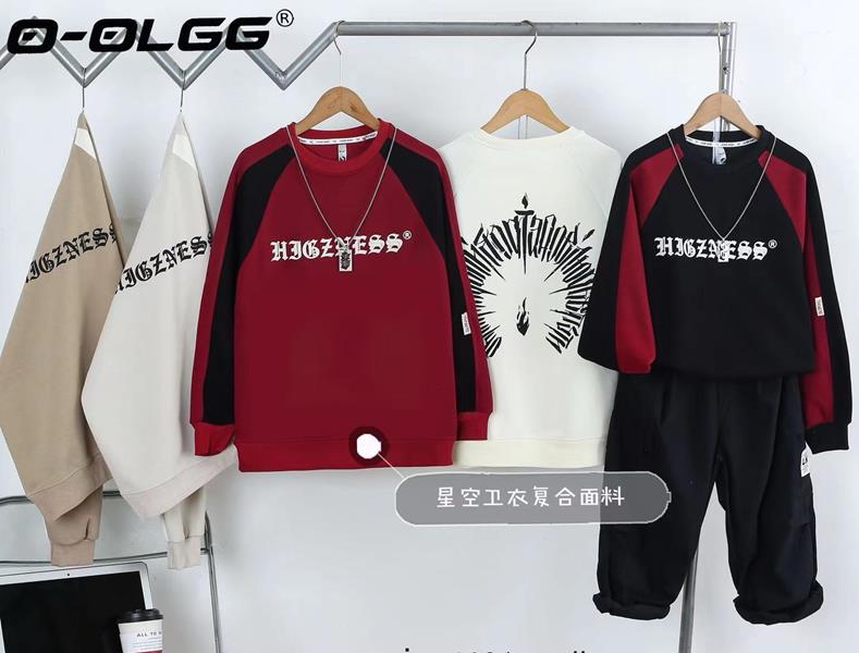 Свитер Фунтик (9-13) 10034 d.beige (деми)