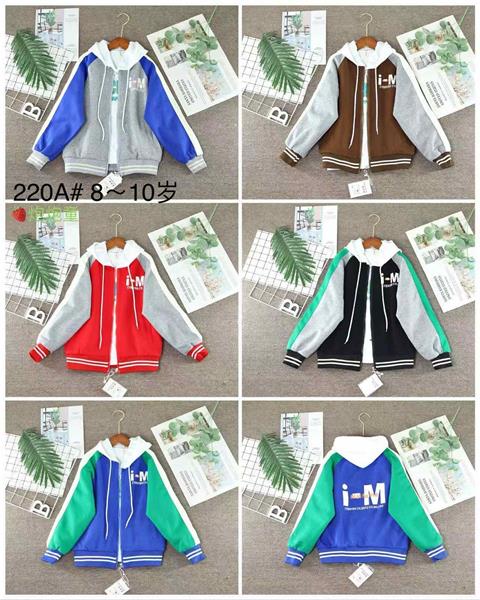 Кофта спорт Фунтик (8-10) 220A blue (деми)