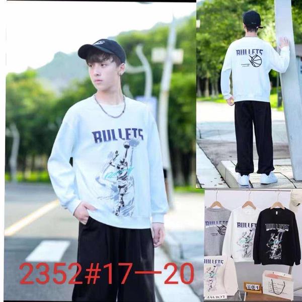 Свитер Фунтик (10-13) 2352 grey (деми)