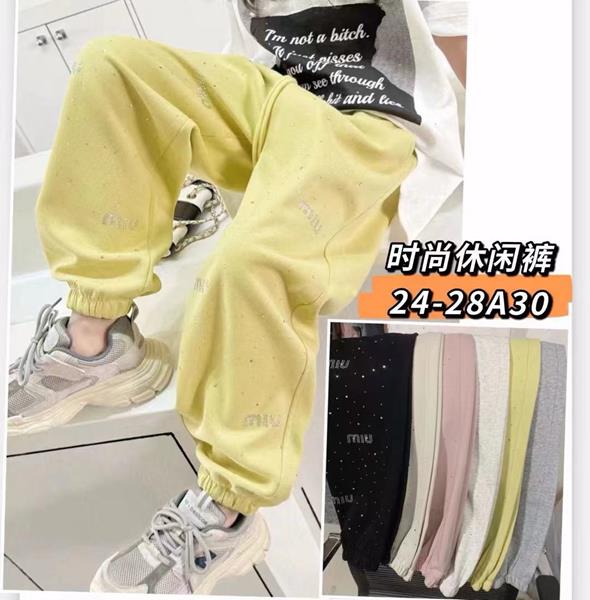 Штаны спорт Фунтик (8-12) 24-28A30 pink (деми)