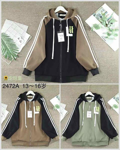 Кофта спорт Фунтик (13-16) 2472A beige (деми)