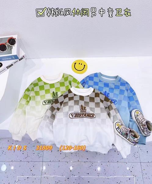Свитер Фунтик (4-8) 31809 blue (деми)
