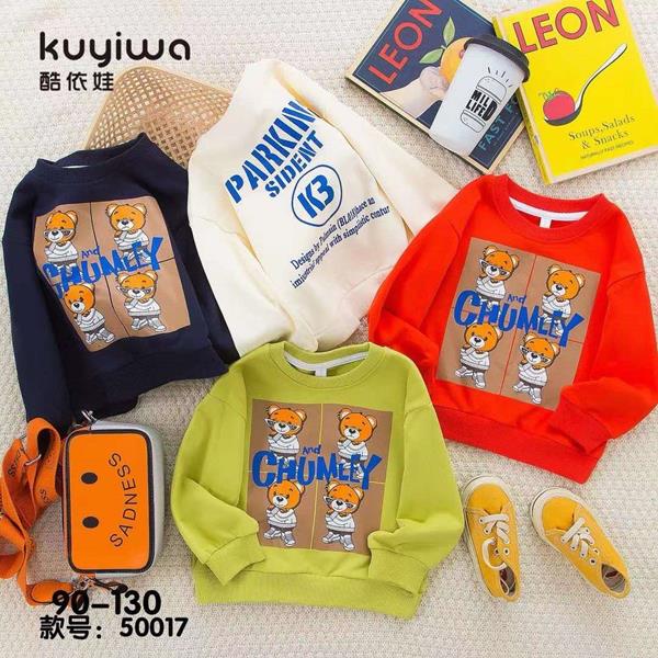 Свитер Фунтик (3-7) 50017 navy (деми)