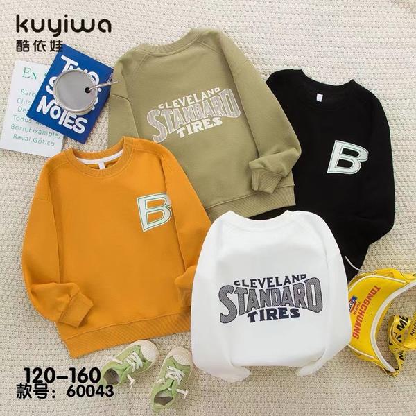 Свитер Фунтик (6-10) 60043 yellow (деми)