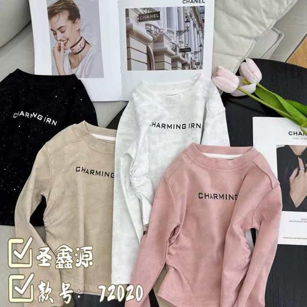 Свитер Фунтик (4-8) 72020 white (деми)