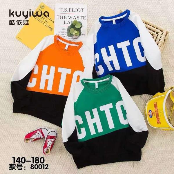 Свитер Фунтик (10-14) 80012 green (деми)