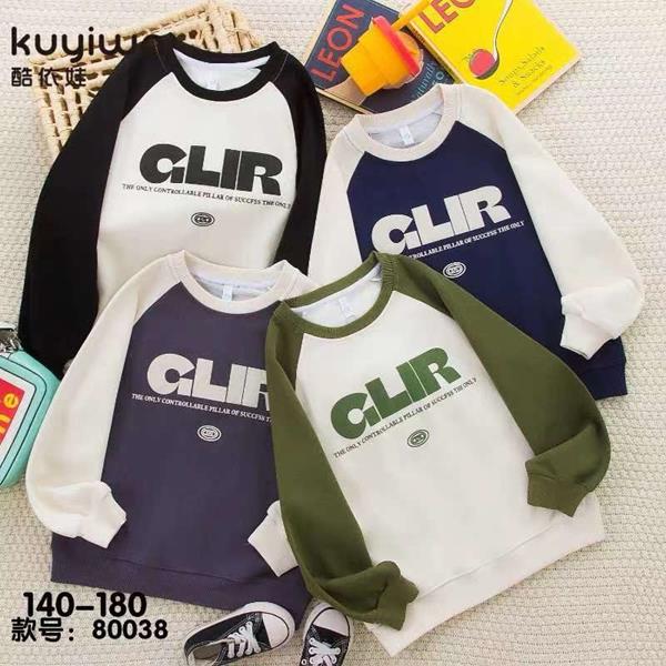 Свитер Фунтик (10-14) 80038 navy (деми)