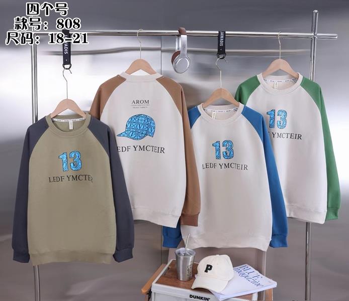 Свитер Фунтик (12-15) 808 khaki (деми)