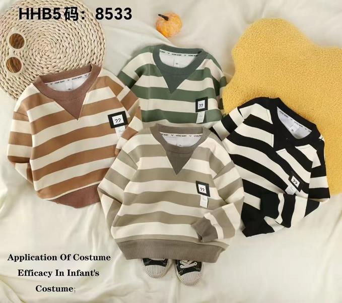 Свитер Фунтик (1-5) 8533 brown (деми)