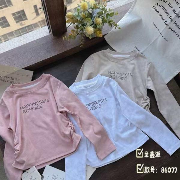 Свитер Фунтик (4-8) 86077 pink (деми)