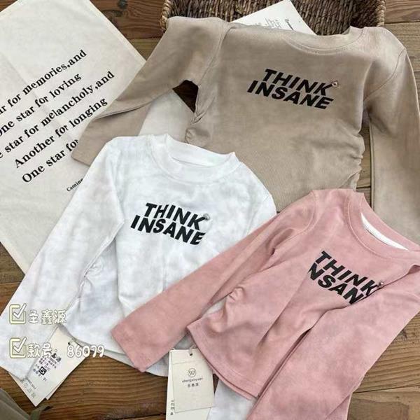 Свитер Фунтик (4-8) 86079 pink (деми)