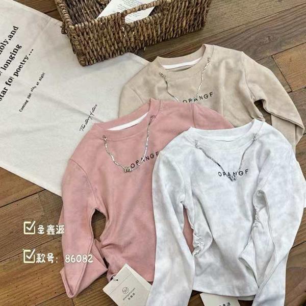 Свитер Фунтик (4-8) 86082 pink (деми)