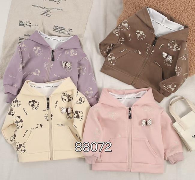 Кофта спорт Фунтик (2-6) 88072 pink (деми)