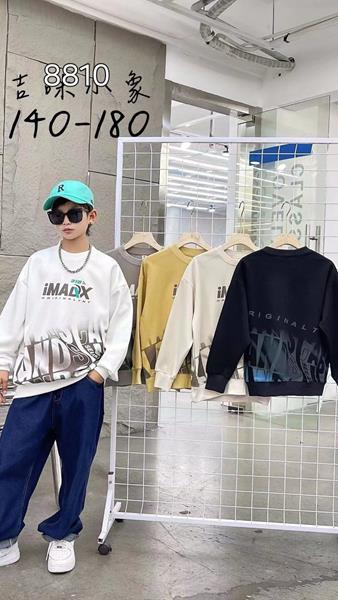 Свитер Фунтик (8-13) 8810 l.beige (деми)