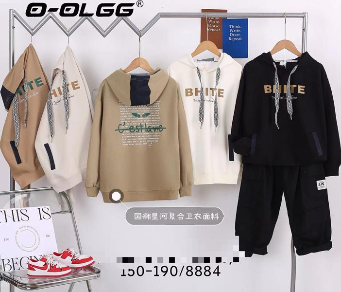 Батник Фунтик (10-14) 8884 d.beige (деми)