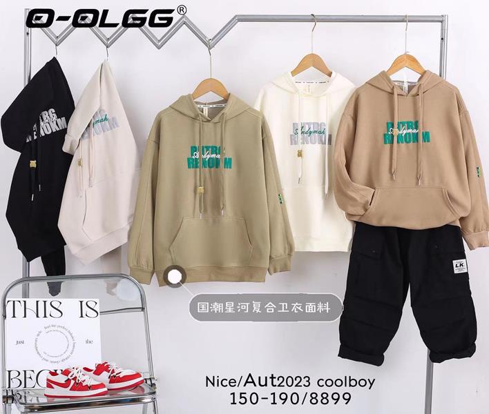 Худи Фунтик (9-13) 8899 l.beige (деми)