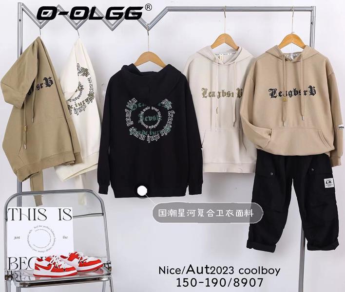 Худи Фунтик (10-14) 8907 beige (деми)