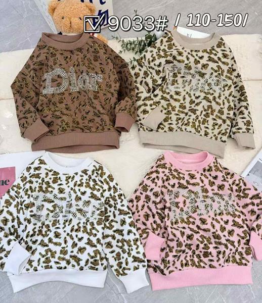 Свитер Фунтик (5-9) 9033 grey (деми)