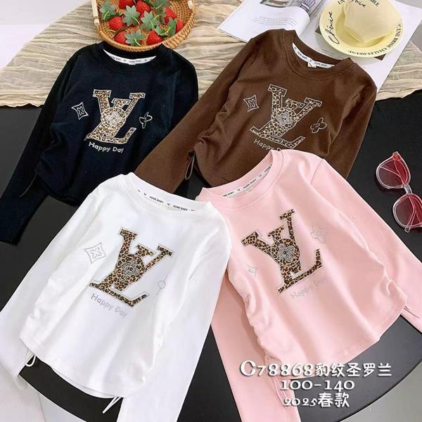 Свитер Фунтик (4-8) C78868 brown (деми)