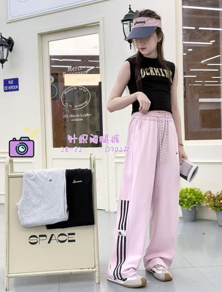 Штаны спорт Фунтик (28-32) D702 black (деми)