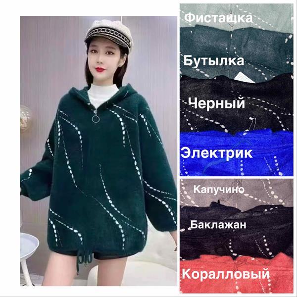 Куртка Lola (52-54) LL77 mix (деми)
