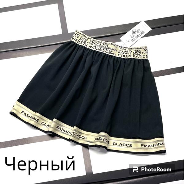 Юбка iBamBino (122-146) IB522 black (лето)