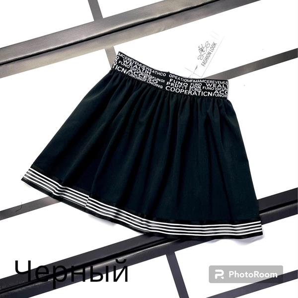 Юбка iBamBino (122-146) IB524 black (лето)