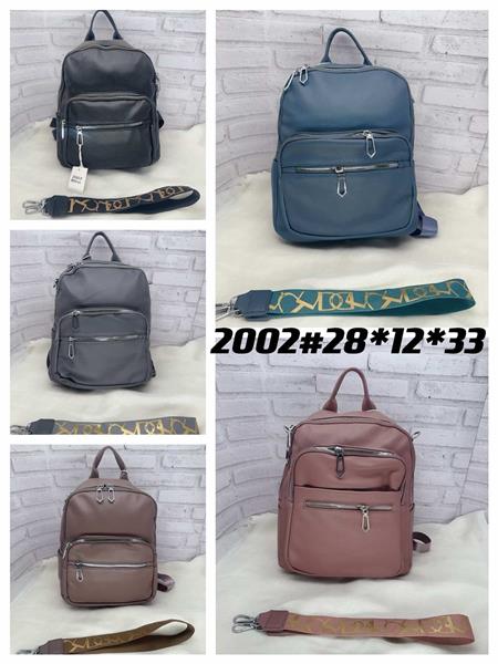 Рюкзак Candy bags (33*28*12) 2002 grey (деми)