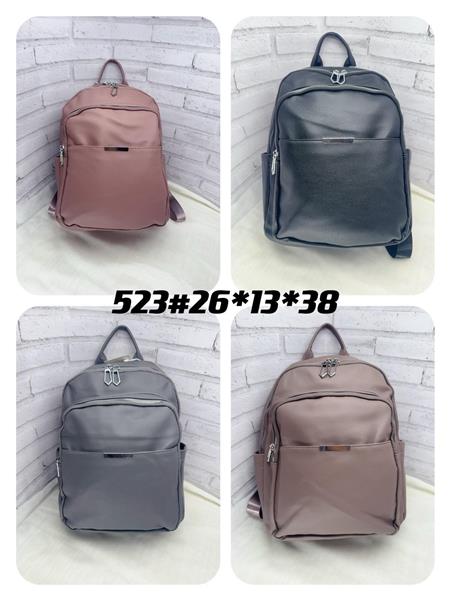 Рюкзак Candy bags (38*26*13) 523 brown (деми)