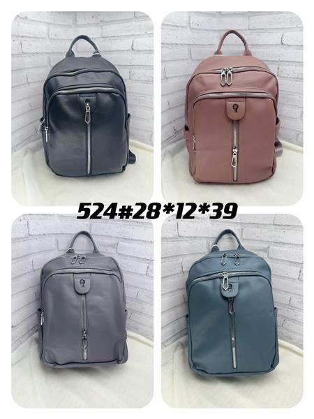 Рюкзак Candy bags (39*28*12) 524 black (деми)